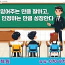 미화커텐 이미지