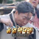 오안락