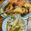 연산골춘천닭갈비 이미지
