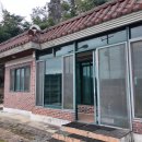 화평리 화장실 네이버블로그