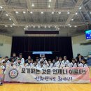 성화합기도 이미지