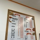 현태네튀김분점