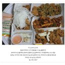 웰덤치킨&버거 이미지