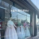 2부 드레스 한복대여로 해결 양가어머님 혼주복 이선영 우리옷 방문
