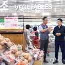 차관마트