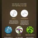 골드기획 - 파주시 수레길 132 | 골드기획