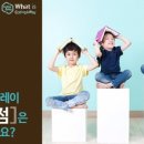 코딩앤플레이 이미지