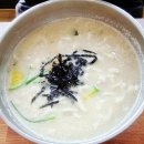 다대포 칼국수 수제비