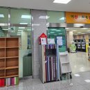 버드내도서관 3층 이미지