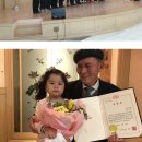 개웅산 유아숲체험원 이미지