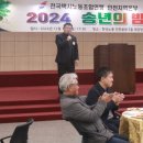 인천택시 노동조합 이미지