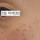 차가정의학과의원 이미지