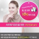 강동-천호-308 이미지