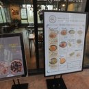 리얼파스타 평내점 이미지