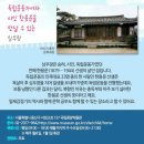 베리타스영어 이미지