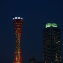 항구PC 이미지