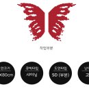 수재샵파주금촌 이미지