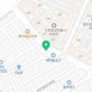 경기도 수원시 권선구 곡반정로 82 (곡반정동) 네이버블로그