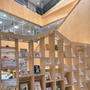 남양도서관 1층 이미지