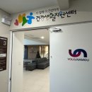 용당동 이미지