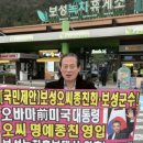 보성글로벌 이미지