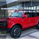 카프렌즈 이미지