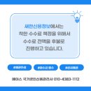 에이스인력용역