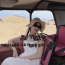 모자·캐릭터·가방샵 | 베트남 나트랑 필수 기념품 샵, JW GIFT샵, 모자 & 가방 산 후기