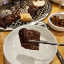 옥우촌
