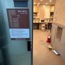 신월1동 청소년 독서실 이미지