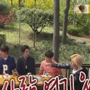 조타코
