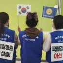 금산종합체육관 이미지