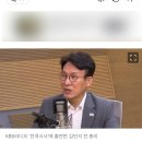 김민석, 계엄 표결 불참 공세에 "꼭 대장동 때를 보는 듯" 이미지