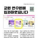 이화세탁소 - 화성시 기아자동차로 561-8 | 이화세탁소