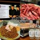 11215-구의3-올림픽대교01 | 광진구 맛집 구의역 맛집 미식가들의 찐맛집 한식당의 정석"미식광진 본관" 다녀온 후기
