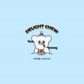 딜라잇츄(delight chew) 이미지