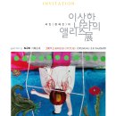 장락약국 이미지