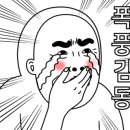 남부갈치조림 이미지