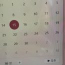 수학학원GTM | 패스트캠퍼스 환급챌린지 15일차 : 2025 한 번에 끝내는 디지털 마케팅 초격차 패키지 강의 후기