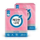 소프티