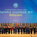 의료법인 은혜의료재단 이미지