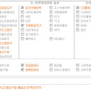 스마일카상사 이미지