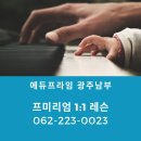 아이뿜