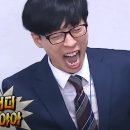 야루키