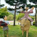 선운산호텔 이미지