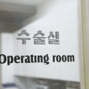 서울심미치과의원 이미지