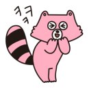 공영부동산중개사무소 이미지