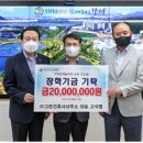 그린 건축사사무소 이미지