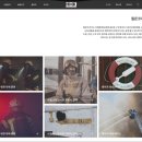 힐몬코리아 이미지