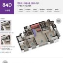 이스트가구 이미지
